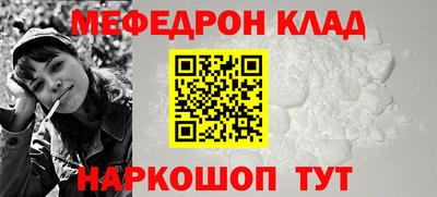 Альфа ПВП Донецк