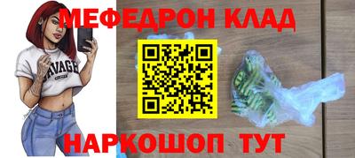 винт Дубна