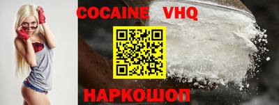 apvp Донской