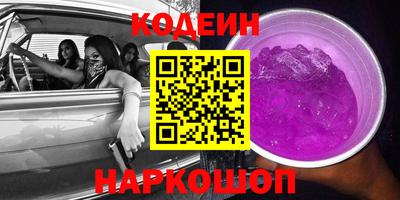 винт Дубна