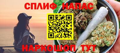 винт Дубна