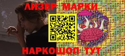 Альфа ПВП Донецк