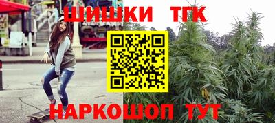 Альфа ПВП Донецк