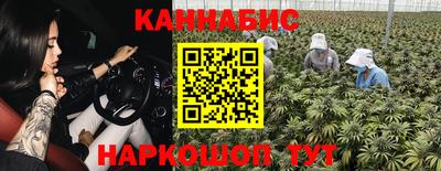 apvp Донской