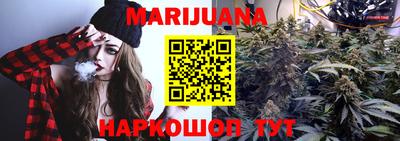 Альфа ПВП Донецк