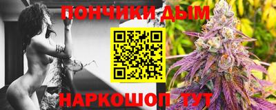 винт Дубна