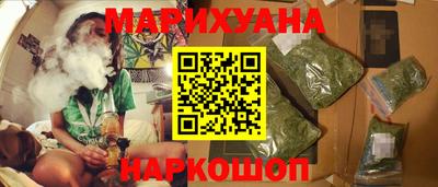 Альфа ПВП Донецк