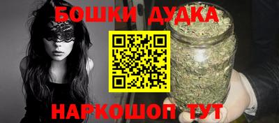 apvp Донской
