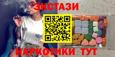apvp Донской