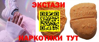 винт Дубна