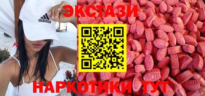 apvp Донской