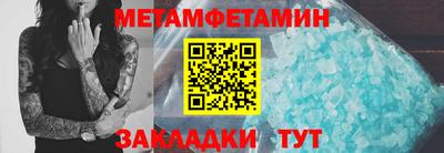 apvp Донской