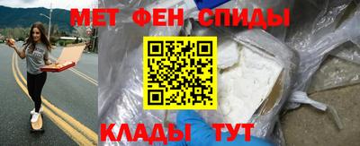 Альфа ПВП Донецк