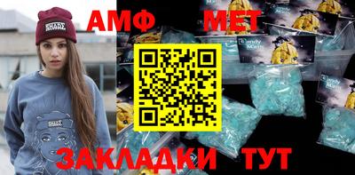 apvp Донской