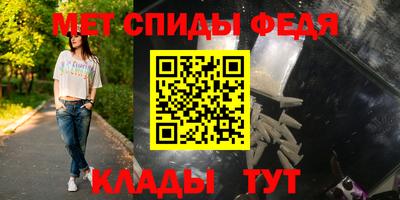 винт Дубна