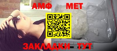 apvp Донской