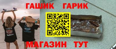 Альфа ПВП Донецк
