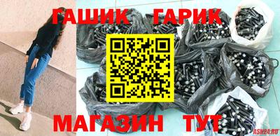 apvp Донской