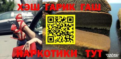 Альфа ПВП Донецк