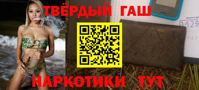винт Дубна