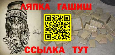 винт Дубна