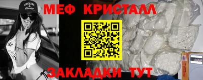 apvp Донской