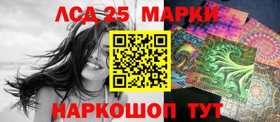 apvp Донской