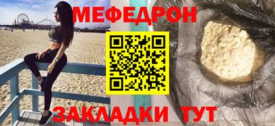 винт Дубна