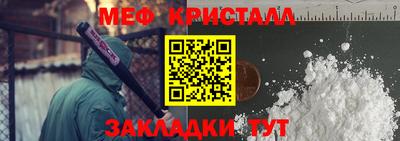 Альфа ПВП Донецк