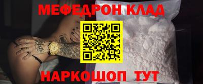 Альфа ПВП Донецк