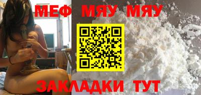 apvp Донской